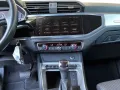 Audi Q3 Sportback 35 1.5 TFSI S-tronic Standhz AHK