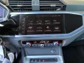 Audi Q3 Sportback 35 1.5 TFSI S-tronic Standhz AHK