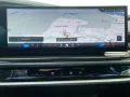 BMW 740d xDrive M-PAKET - SITZBELÜFTUNG V&H ICONIC G