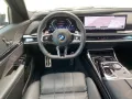 BMW 740d xDrive M-PAKET - SITZBELÜFTUNG V&H ICONIC G