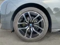 BMW 740d xDrive M-PAKET - SITZBELÜFTUNG V&H ICONIC G