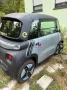 Opel Rocks E EZ 9/24