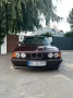 BMW  525TDS E34  H-Zulassung 2 Hand 1992
