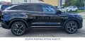 BAIC Beijing X75