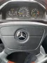 Mercedes-Benz Mercedes W124 CE 300 H-Zulassung