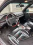 Mercedes-Benz Mercedes W124 CE 300 H-Zulassung