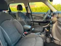 MINI Countryman S/Allrad/SteuerketteNEU/PDC/Klima/AHK