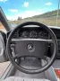 Mercedes-Benz Mercedes 190 w201  2.0 Benzin Automatik Ne...