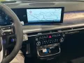 Hyundai IONIQ 9 Uniq 110kWh 307PS Leder Panoramadach Bos