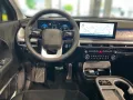 Hyundai IONIQ 9 Uniq 110kWh 307PS Leder Panoramadach Bos