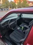Mercedes-Benz 190E W201 1.8 Automatik  1993