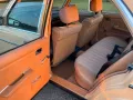 Mercedes-Benz Mercedes Benz W123 300d  Oldtimer