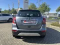 Opel Mokka X 1.6 (ecoFLEX) Start/Stop Edition