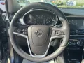 Opel Mokka X 1.6 (ecoFLEX) Start/Stop Edition