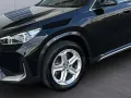 BMW X1  20i xLine AHK+Pano+Harman&Kardon+ACC+R-Kamer