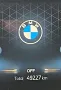 BMW X1  20i xLine AHK+Pano+Harman&Kardon+ACC+R-Kamer