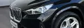 BMW X1  20i xLine AHK+Pano+Harman&Kardon+ACC+R-Kamer