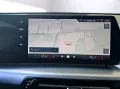 BMW X1  20i xLine AHK+Pano+Harman&Kardon+ACC+R-Kamer