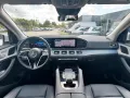 Mercedes-Benz GLE 350 de 4M PanoD Multibeam RüKa AHK 20 Zoll..