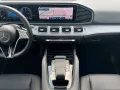 Mercedes-Benz GLE 350 de 4M PanoD Multibeam RüKa AHK 20 Zoll..