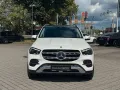 Mercedes-Benz GLE 350 de 4M PanoD Multibeam RüKa AHK 20 Zoll..