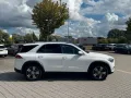Mercedes-Benz GLE 350 de 4M PanoD Multibeam RüKa AHK 20 Zoll..