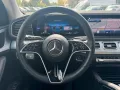 Mercedes-Benz GLE 350 de 4M PanoD Multibeam RüKa AHK 20 Zoll..