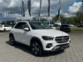 Mercedes-Benz GLE 350 de 4M PanoD Multibeam RüKa AHK 20 Zoll..