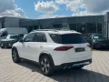 Mercedes-Benz GLE 350 de 4M PanoD Multibeam RüKa AHK 20 Zoll..