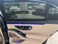 Mercedes-Benz S 580 4M Lang AMG Line/Navi/Pano.-Dach/Distronic