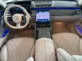 Mercedes-Benz S 580 4M Lang AMG Line/Navi/Pano.-Dach/Distronic