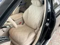 Mercedes-Benz S 580 4M Lang AMG Line/Navi/Pano.-Dach/Distronic
