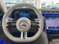 Mercedes-Benz S 580 4M Lang AMG Line/Navi/Pano.-Dach/Distronic