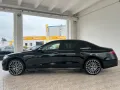 Mercedes-Benz S 580 4M Lang AMG Line/Navi/Pano.-Dach/Distronic