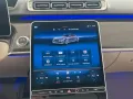 Mercedes-Benz S 580 4M Lang AMG Line/Navi/Pano.-Dach/Distronic