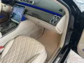 Mercedes-Benz S 580 4M Lang AMG Line/Navi/Pano.-Dach/Distronic