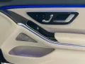 Mercedes-Benz S 580 4M Lang AMG Line/Navi/Pano.-Dach/Distronic