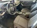 Audi Q2 35 1.5 tfsi s line edition s-tronic