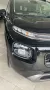 Citroën Citroen C3 Aircross PureTech 110 S&S Shine