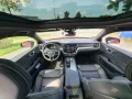 Volvo V60 B4 D Plus Dark BLIS, ACC, Pano, 360° Kamera
