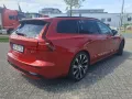 Volvo V60 B4 D Plus Dark BLIS, ACC, Pano, 360° Kamera