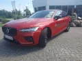 Volvo V60 B4 D Plus Dark BLIS, ACC, Pano, 360° Kamera