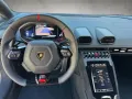 Lamborghini Huracán V10 Sterrato 1 of 1.499 Sammler-/Liebhab