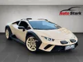 Lamborghini Huracán V10 Sterrato 1 of 1.499 Sammler-/Liebhab