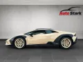 Lamborghini Huracán V10 Sterrato 1 of 1.499 Sammler-/Liebhab