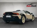 Lamborghini Huracán V10 Sterrato 1 of 1.499 Sammler-/Liebhab