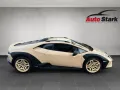 Lamborghini Huracán V10 Sterrato 1 of 1.499 Sammler-/Liebhab
