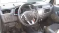 Renault Express Extra