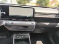 Hyundai KONA Elektro 150 kW Trend MY26
