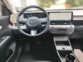 Hyundai KONA Elektro 150 kW Trend MY26